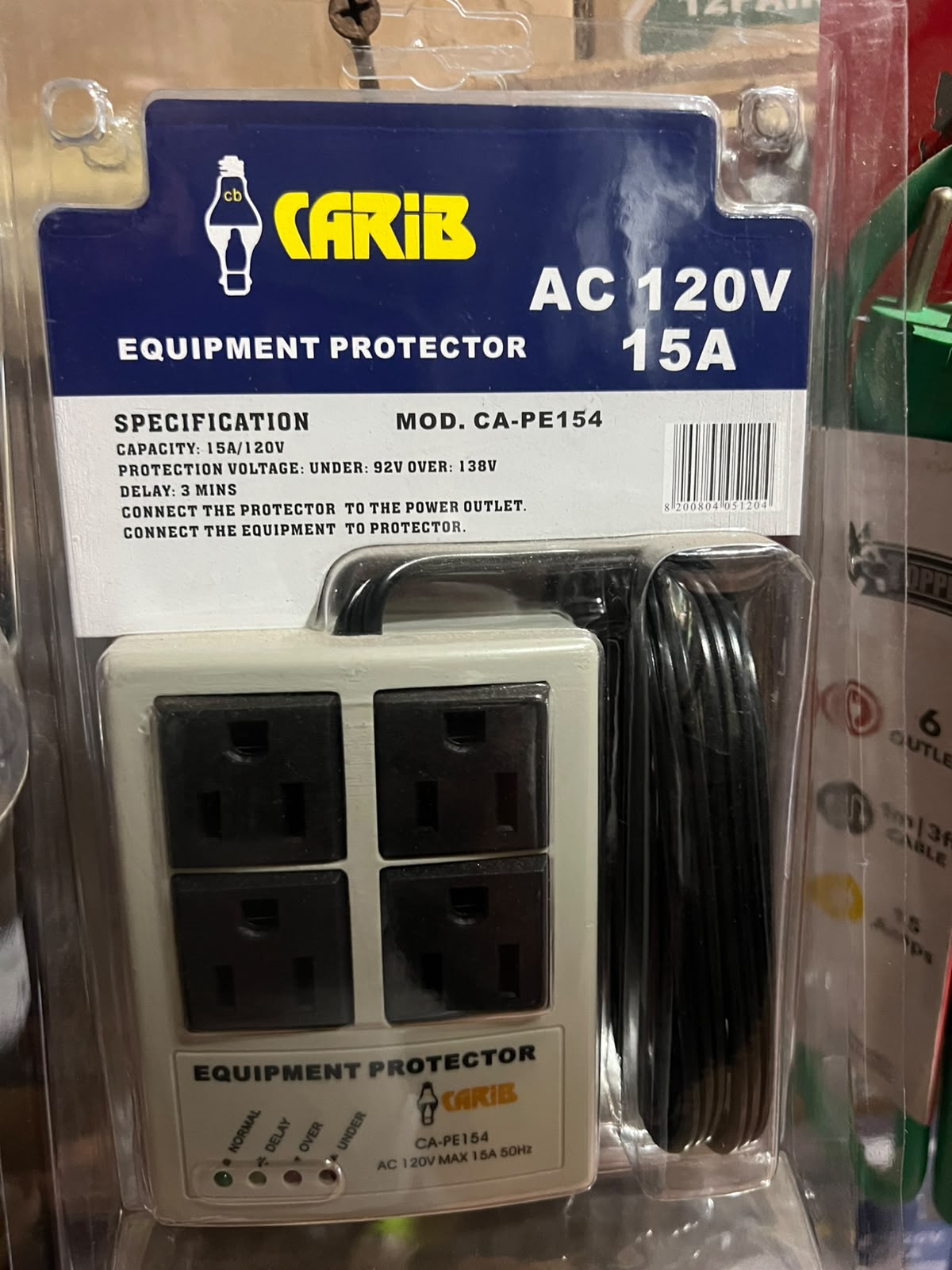 Electrical Materials